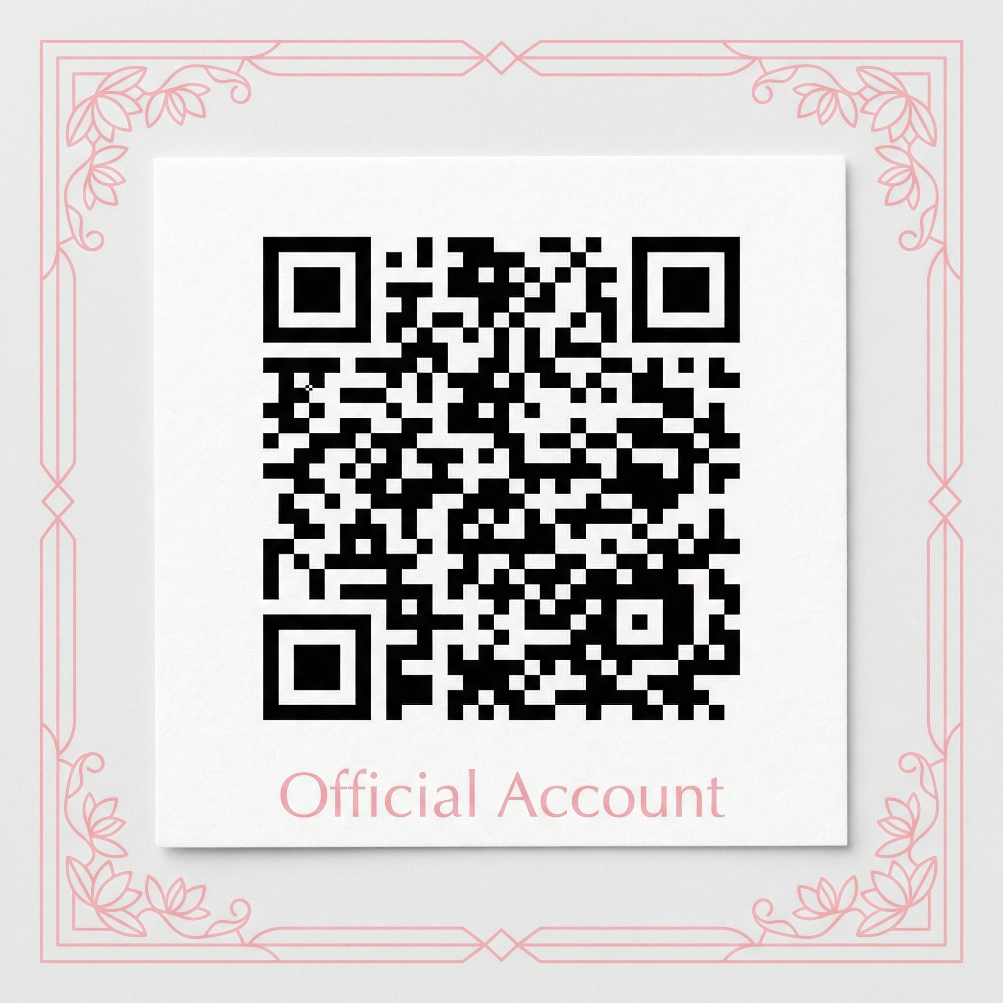 人兽公众号二维码